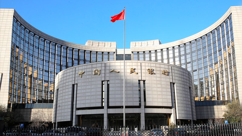 中国人民银行正式推出股票回购增持再贷款 中国人民银行正式推出股票回购增持再贷款