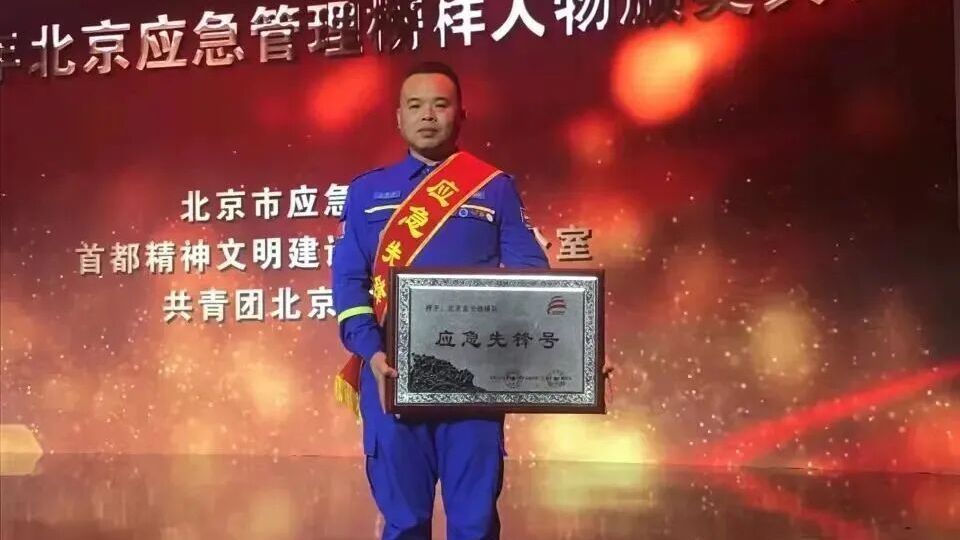 我眼中的观音寺｜榜样力量里的城市温度