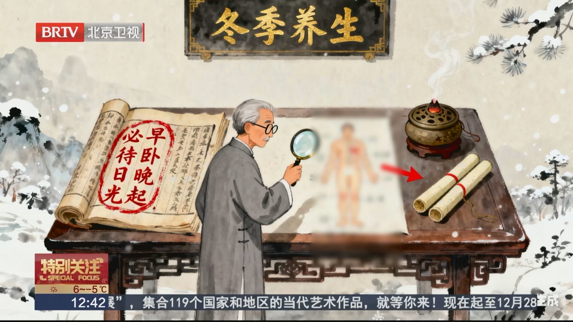 流感用药别任性 这些细节要注意