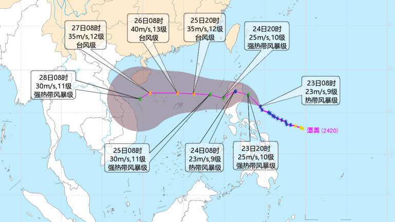 台风“潭美”趋向我国南海！东部和南部海域有大风