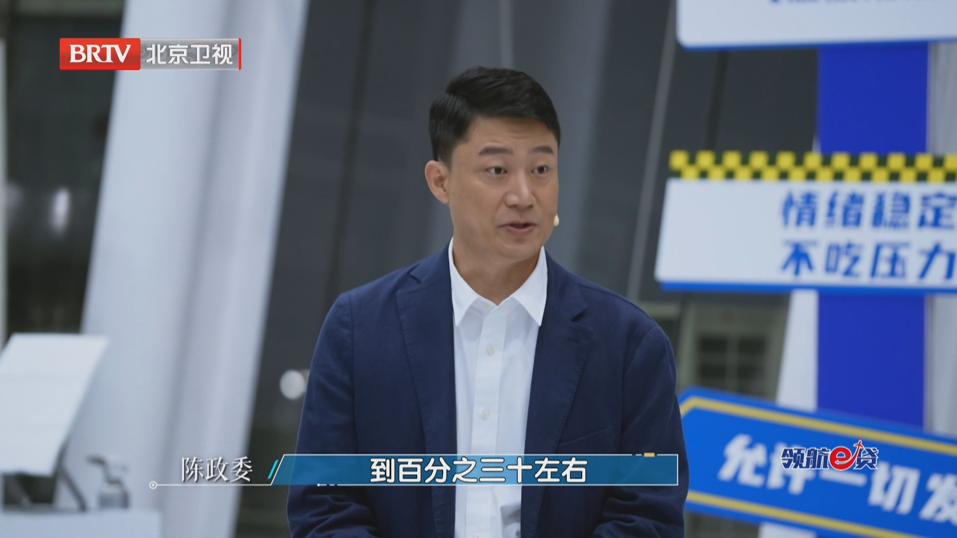 立足行业前沿，探析铭镓半导体国际行业地位