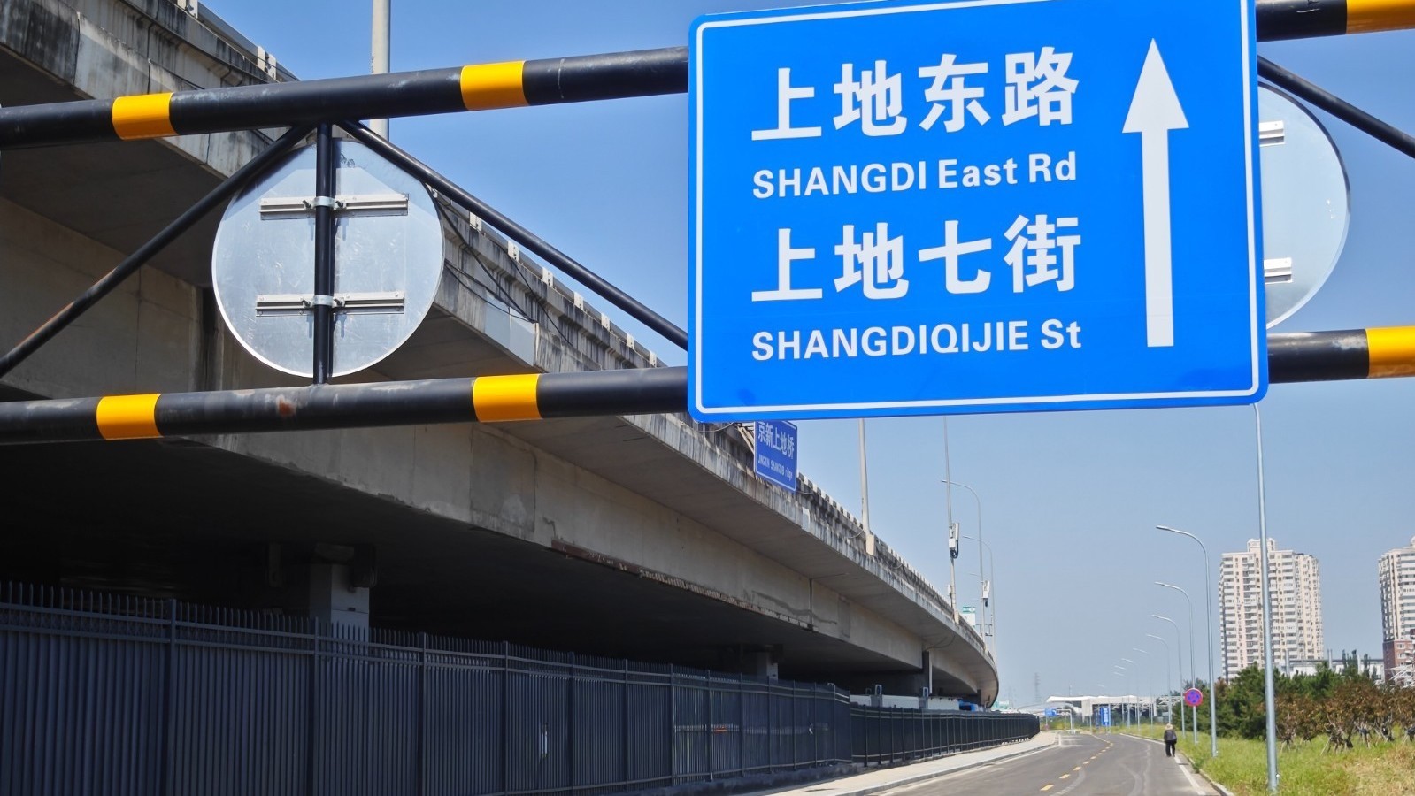 刚刚,正式启用 这里出行更方便了 刚刚,正式启用 这里出行更方便了