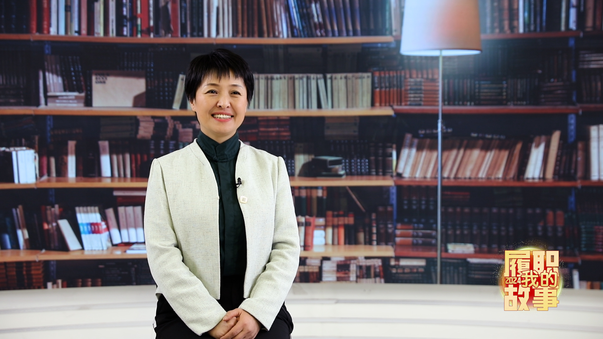 我的2024履职故事｜许艳丽：聚焦民生议题 丰富委员履职形式