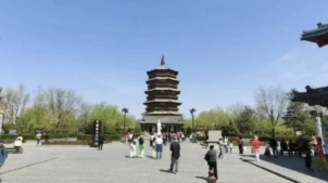 造谣应县木塔将全部拆卸落地大修的网络主播被处罚 造谣应县木塔将全部拆卸落地大修的网络主播被处罚