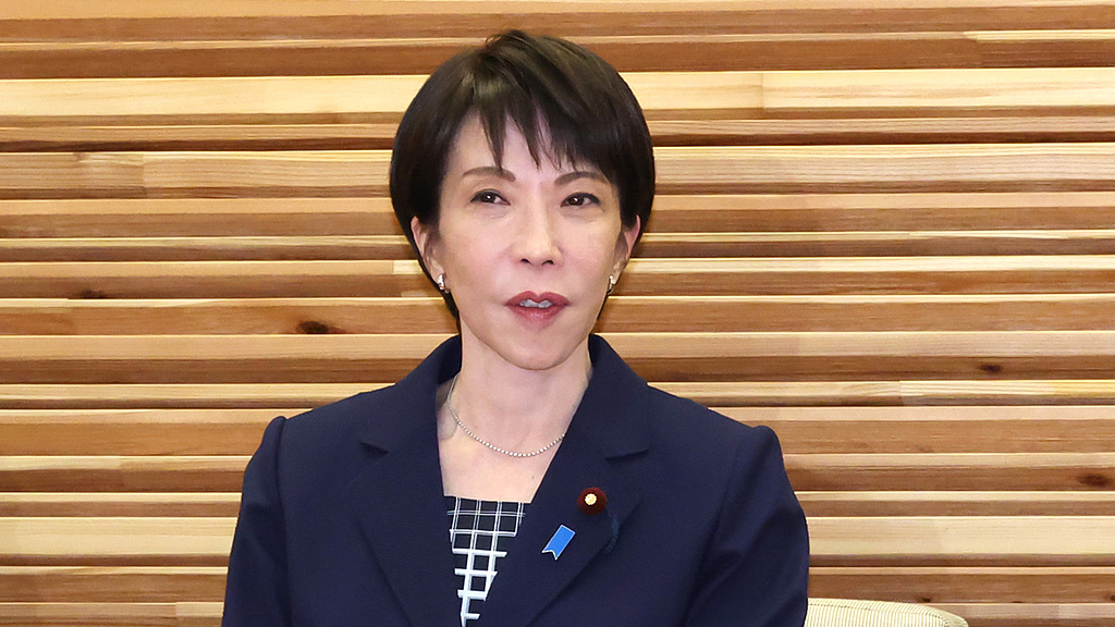 高市早苗表达将在23日解散众议院提前大选的意向 高市早苗表达将在23日解散众议院提前大选的意向