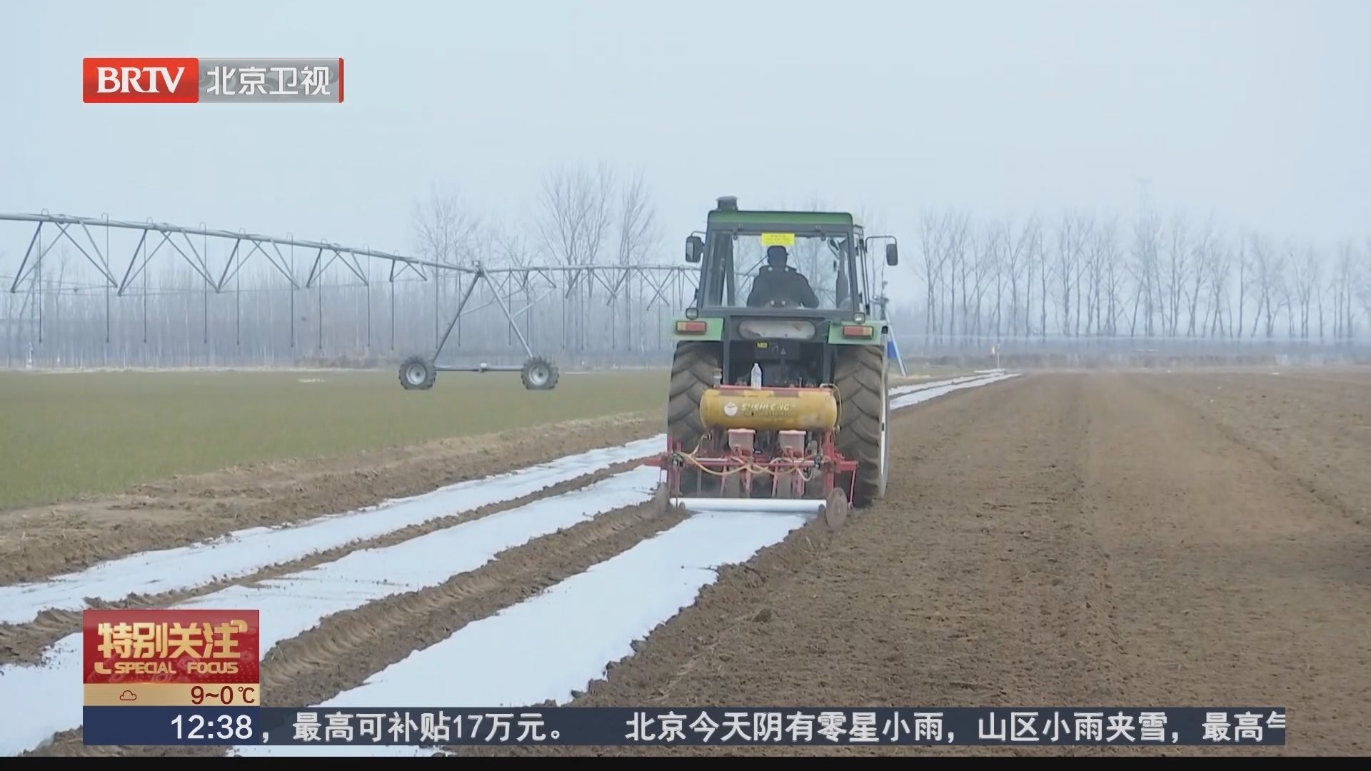 本市首场大型“春播”在密云进行