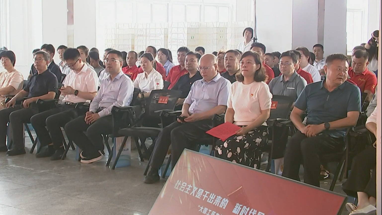 “大国工匠车间开讲”系列宣讲走进北京御食园食品股份有限公司