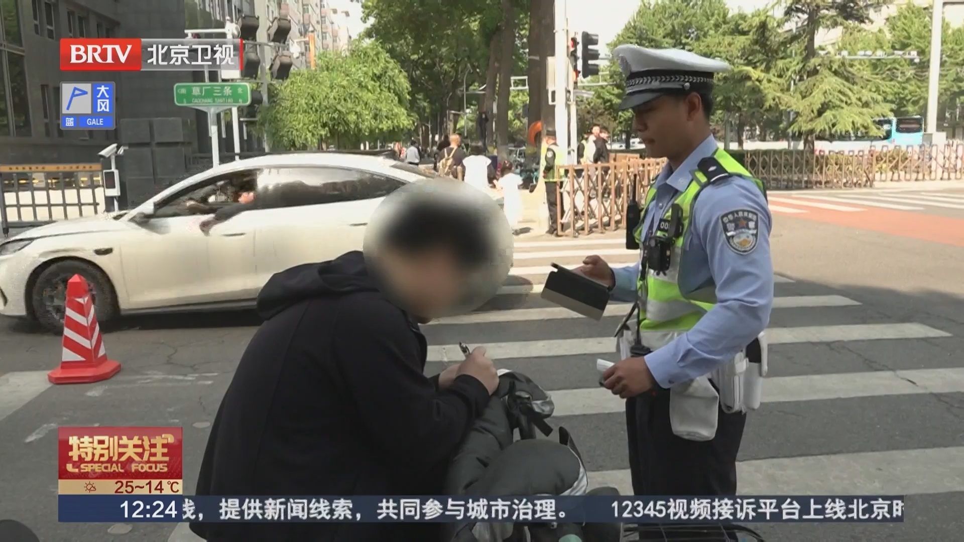 头盔佩戴情况持续向好