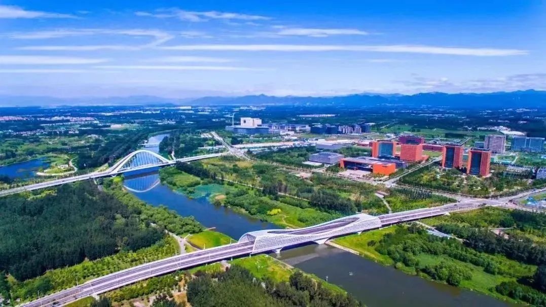 2025北京·昌平生命科学论坛即将举办 2025北京·昌平生命科学论坛即将举办