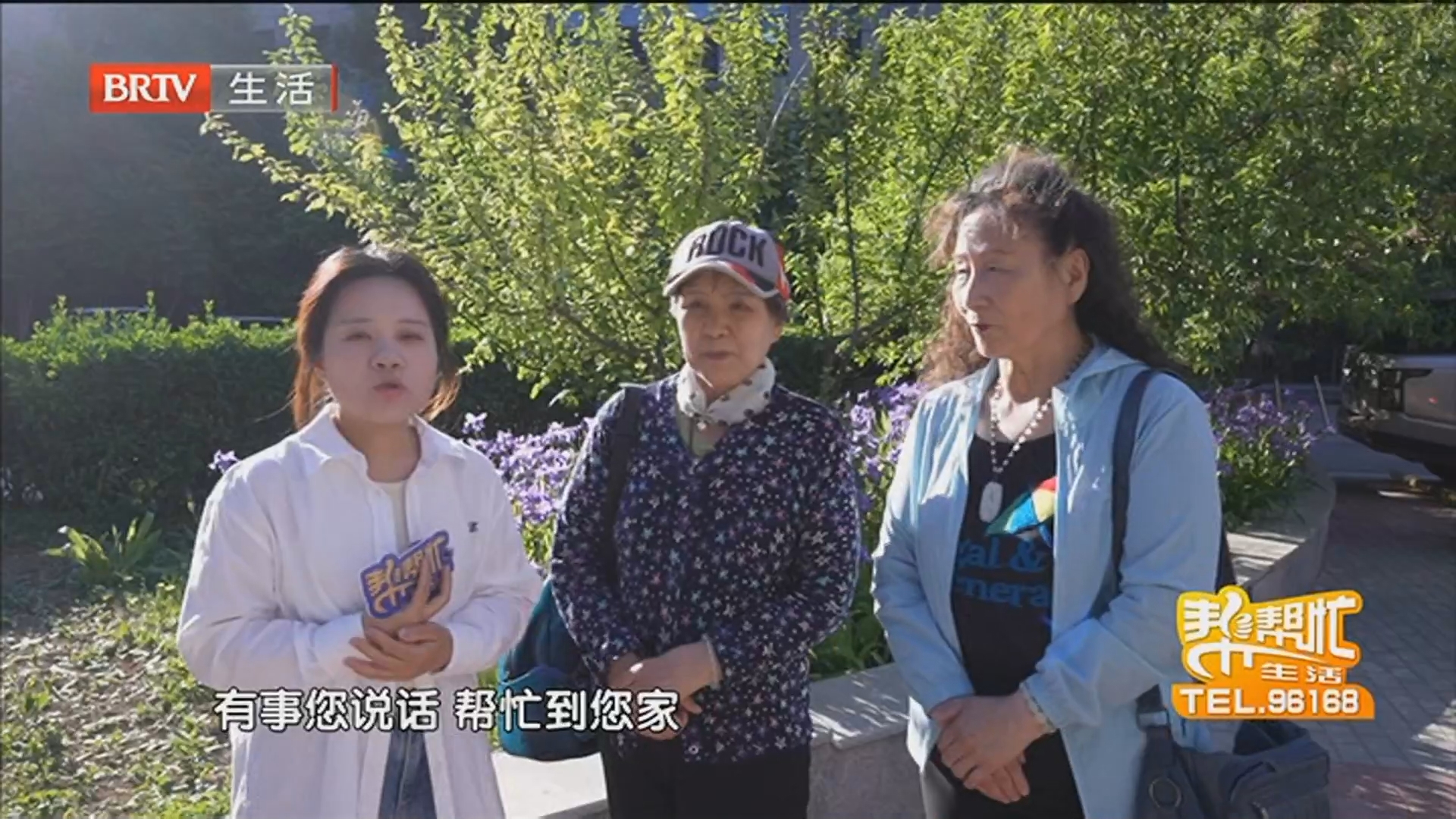 消费者：一万元充会员卡 承诺“不玩退本返利” 预存旅游费享利息？当心退款难