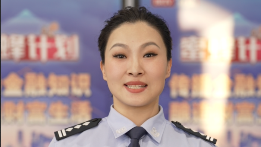 只是抢个红包就被抓了，小心！这种兼职有可能沦为诈骗帮凶