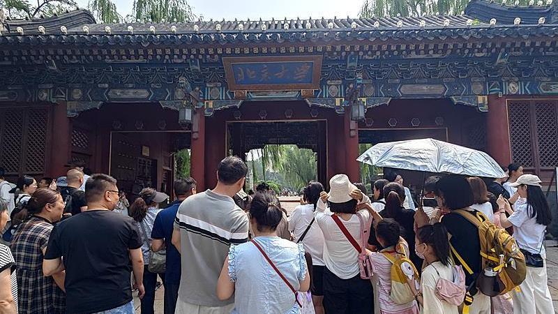 暑期一批高校场馆不“放假”让游客游有所获？