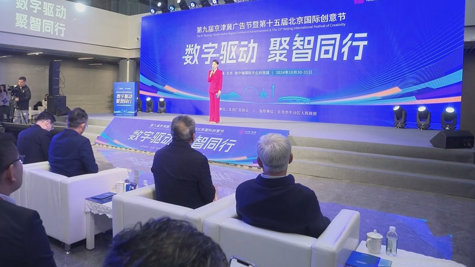 北京首次发布优化医疗广告管理五项措施