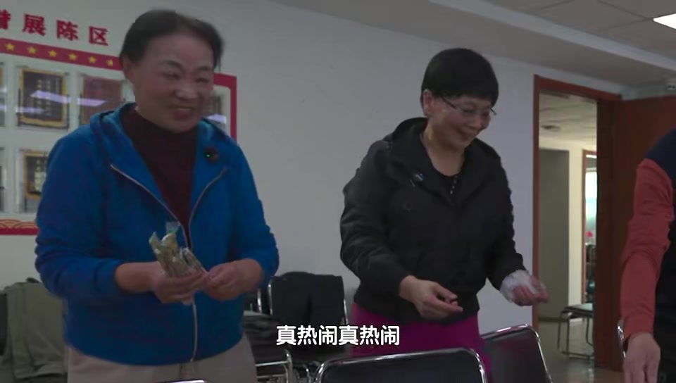 2年房本难题一朝化解 五年后回访见这里烟火常暖