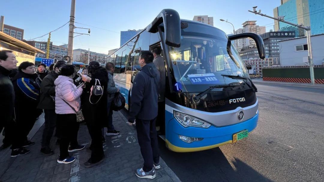 北京迎首个清明祭扫高峰日！部分道路、公交、地铁有调整