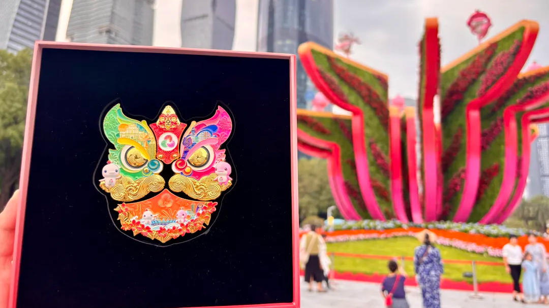 不只有“大湾鸡”!全运会文创这么买→ 不只有“大湾鸡”!全运会文创这么买→