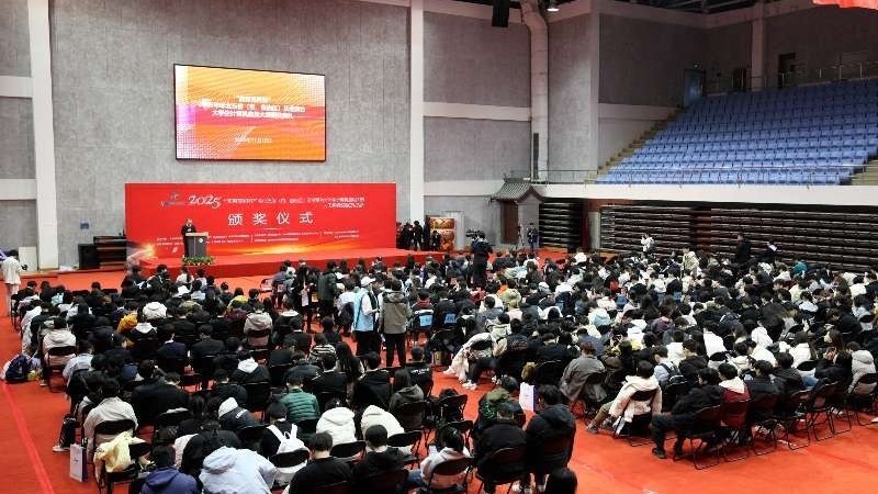 人工智能赋能应用创新 一场大学生计算机应用比赛在北京举行 人工智能赋能应用创新 一场大学生计算机应用比赛在北京举行