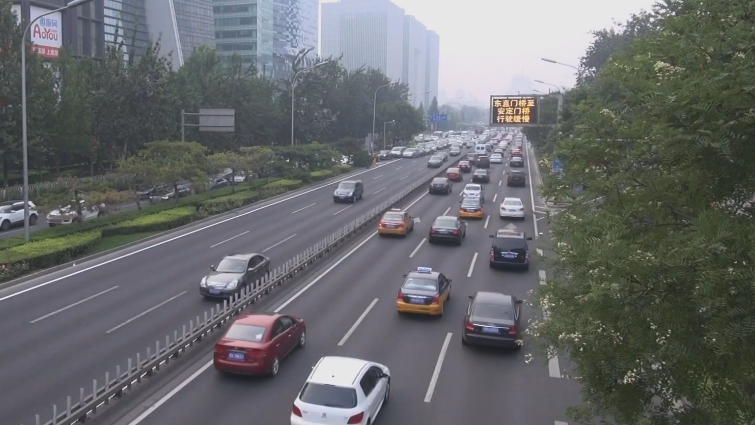 2025年北京将面向无车家庭定向增发4万个新能源小客车指标