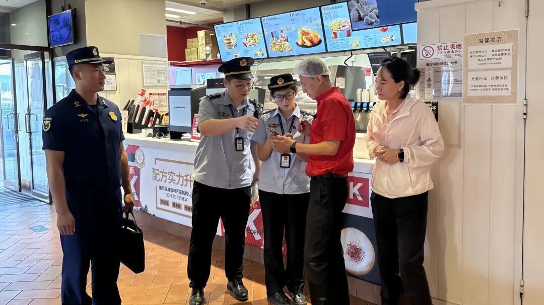 改革创新中的昌平解法：让市场活力在精准赋能中奔涌