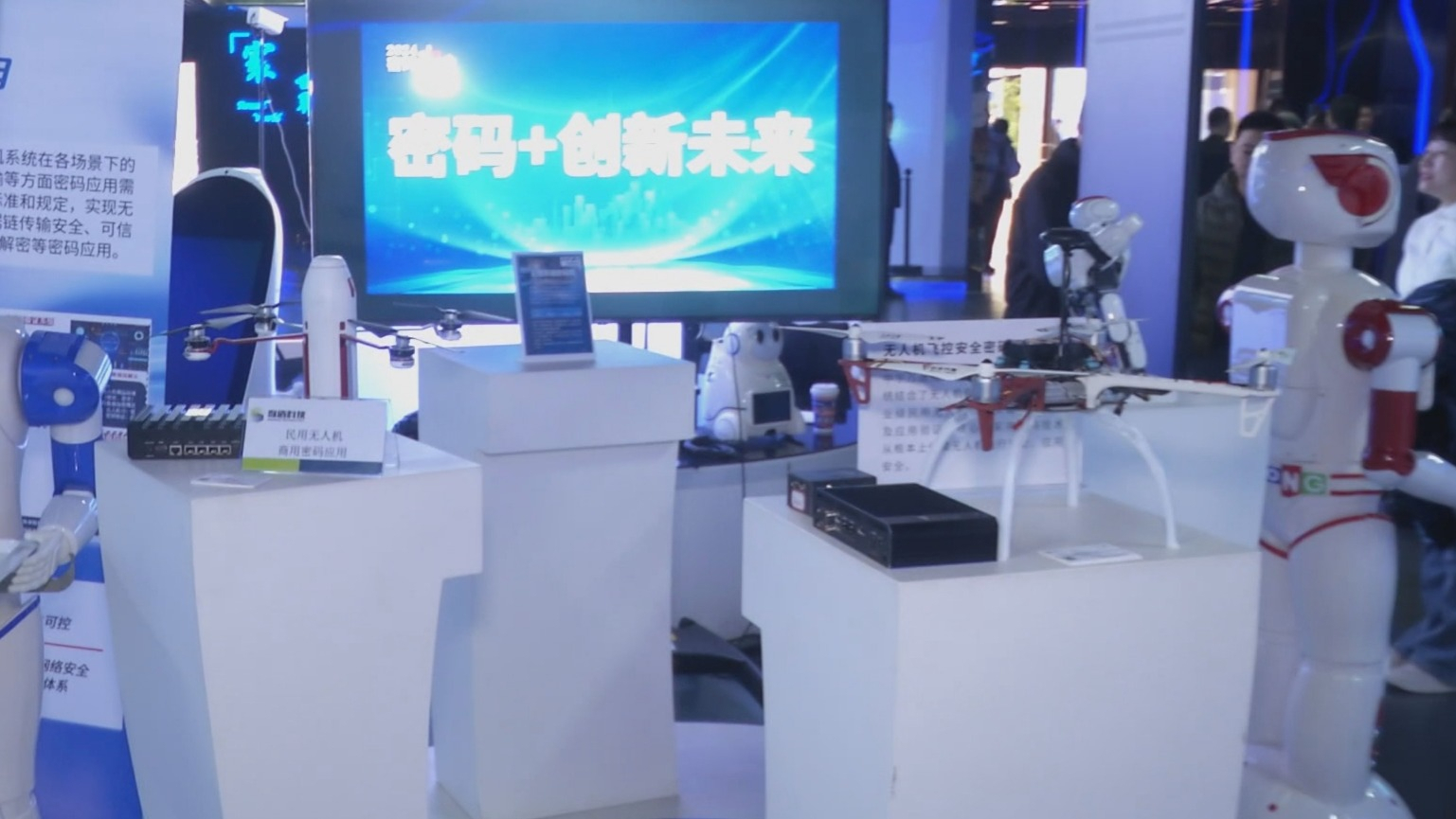 关注区两会：丰台区市场主体突破20万家