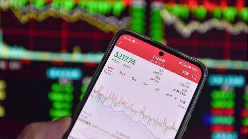 券商争相入驻小红书,教外国人如何炒A股 券商争相入驻小红书,教外国人如何炒A股