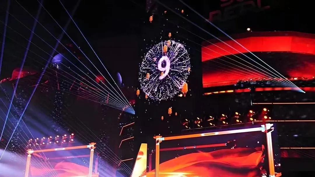 北京酒店“跨年盛宴”来了！还有游玩攻略