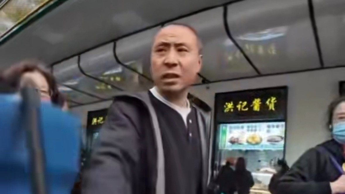 一年包子免费吃!牛街这家店全城寻人,感谢帮助盲女的好心大哥 一年包子免费吃!牛街这家店全城寻人,感谢帮助盲女的好心大哥