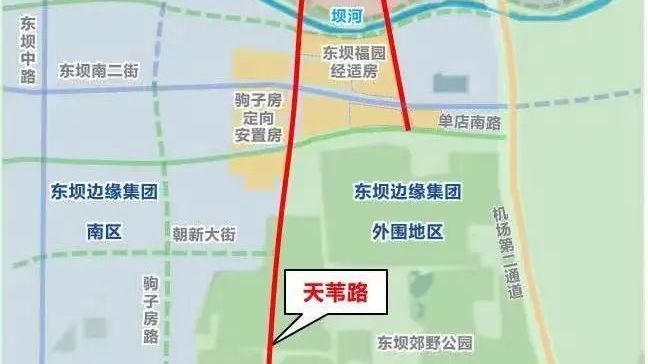 总长17.5公里!第四使馆区周边道路“组团”开工—— 总长17.5公里!第四使馆区周边道路“组团”开工——