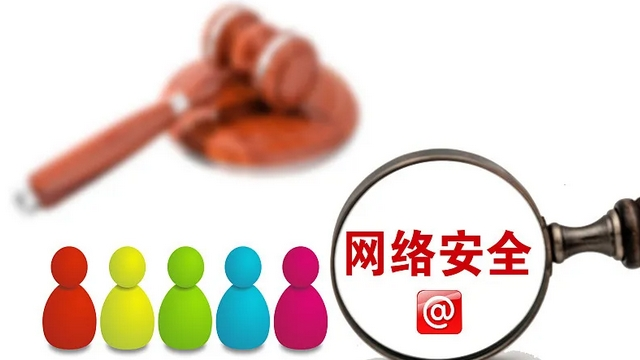 提示丨2025年4月北京市互联网涉企侵权举报受理情况 提示丨2025年4月北京市互联网涉企侵权举报受理情况