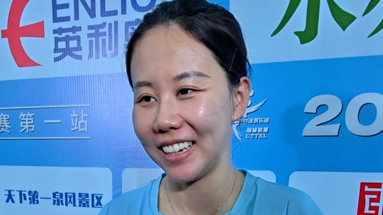 2026乒超联赛女团山东鲁能击败山东魏桥 陈幸同花式夸赞王艺迪_北京时间