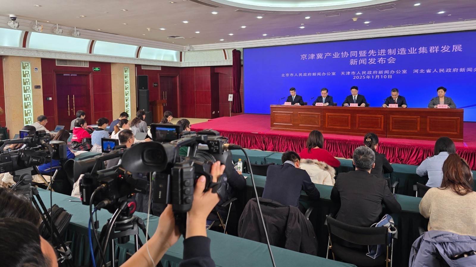 同比增6.3%!2024年前三季度京津冀工业增加值超1.8万亿元 同比增6.3%!2024年前三季度京津冀工业增加值超1.8万亿元