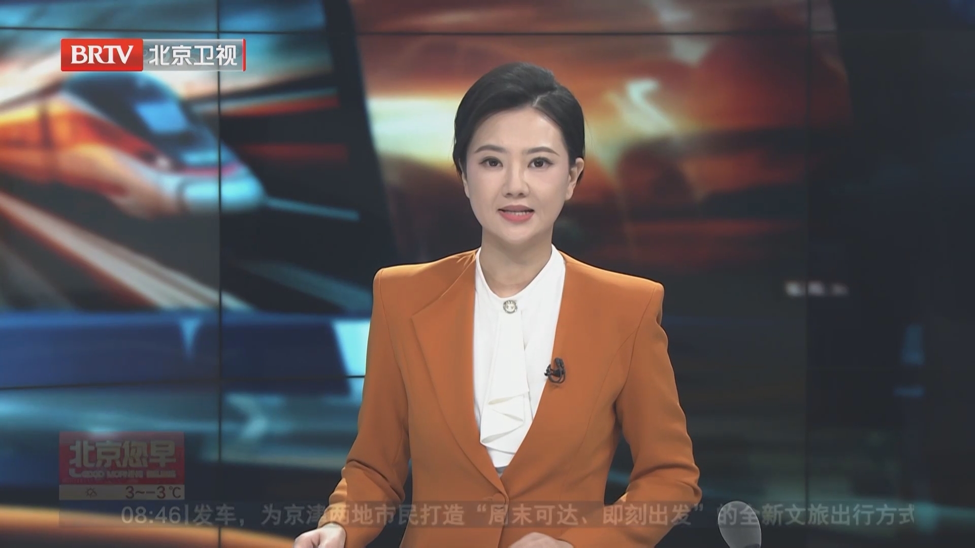 首都机场推出“京韵美食·非遗文化季”主题活动