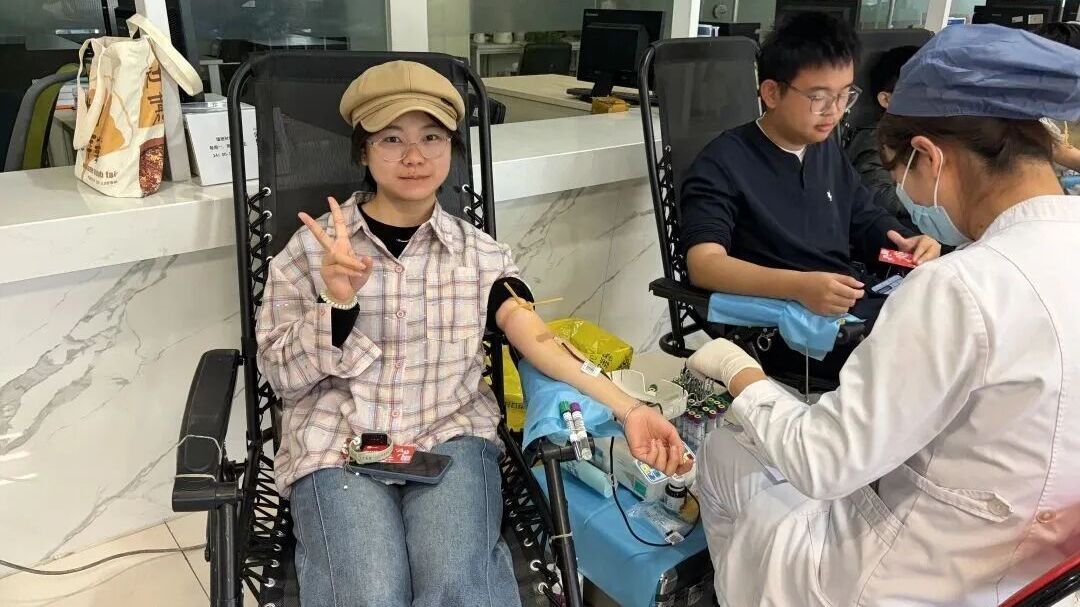 重点人群无偿献血招募活动——中国地质大学(北京)开展无偿献血活动 重点人群无偿献血招募活动——中国地质大学(北京)开展无偿献血活动