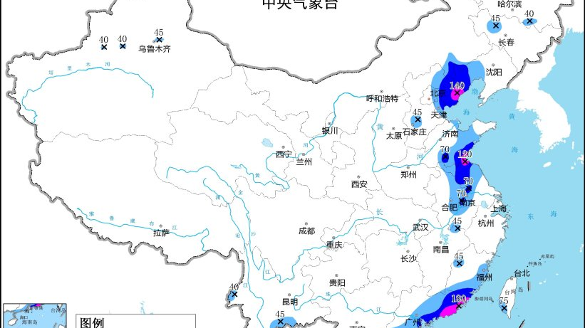 暴雨黄色预警!含河北、山东、辽宁!中国气象局启动暴雨四级应急响应 暴雨黄色预警!含河北、山东、辽宁!中国气象局启动暴雨四级应急响应