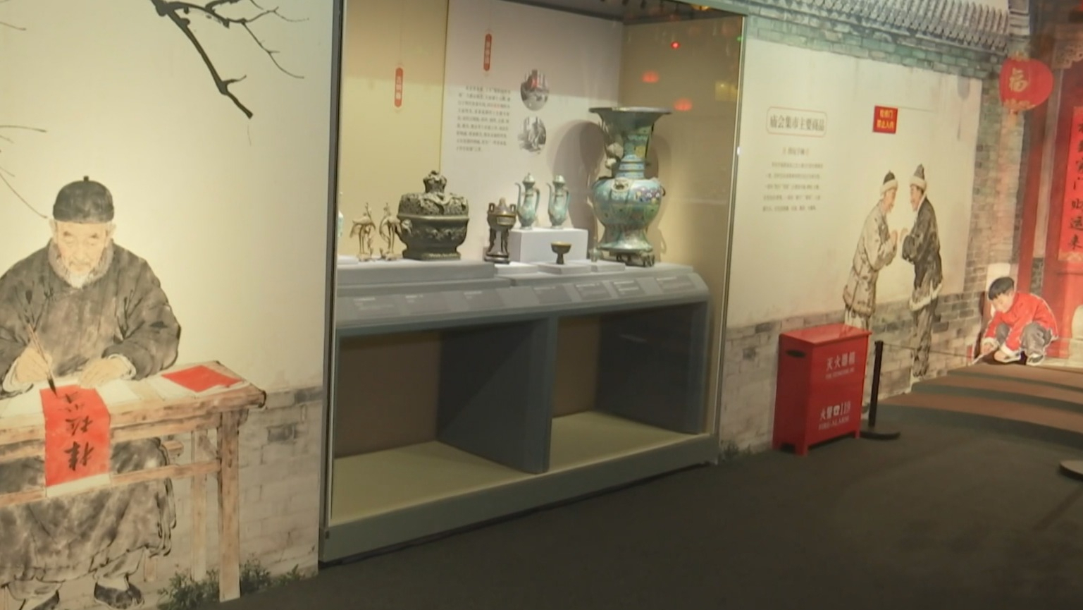 “京”彩中国年|三地文博同贺岁 京津冀博物馆联动点亮新春文化盛宴 “京”彩中国年|三地文博同贺岁 京津冀博物馆联动点亮新春文化盛宴