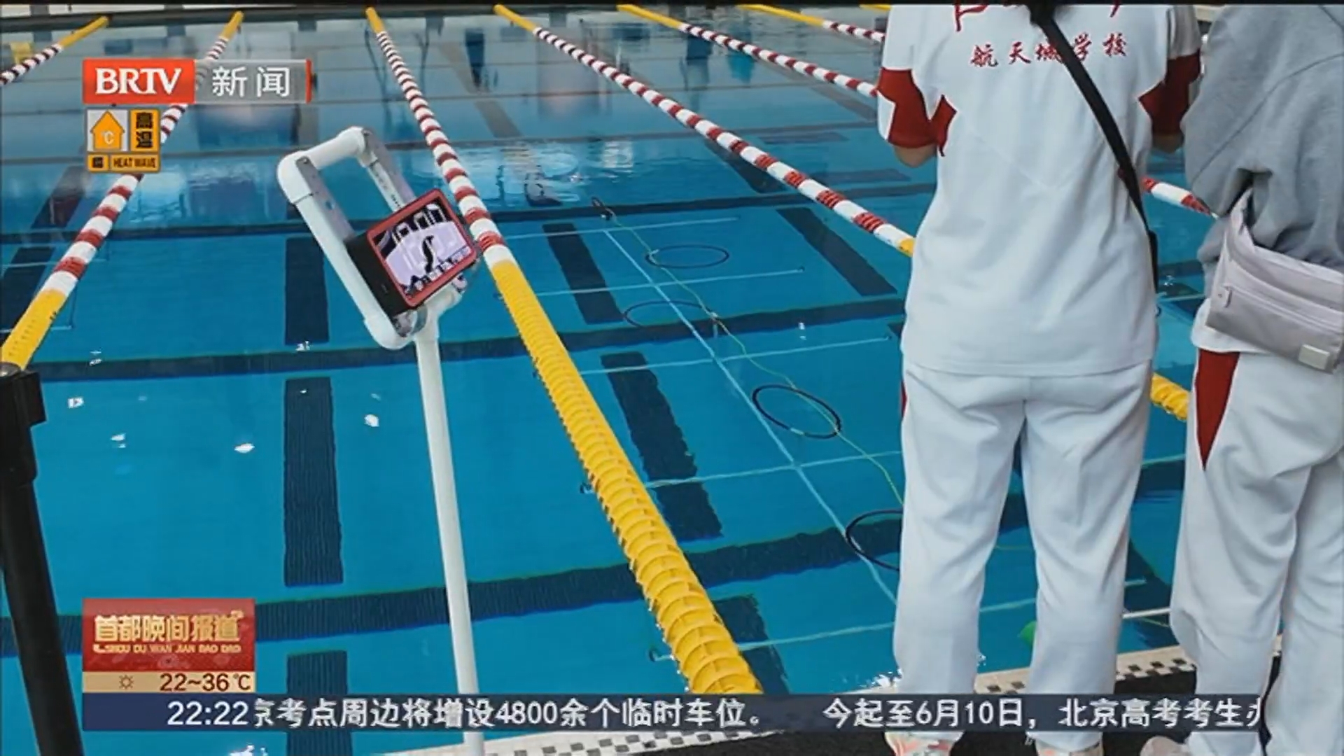 中国青少年代表队获“海鲈鱼”全球总决赛排名新突破