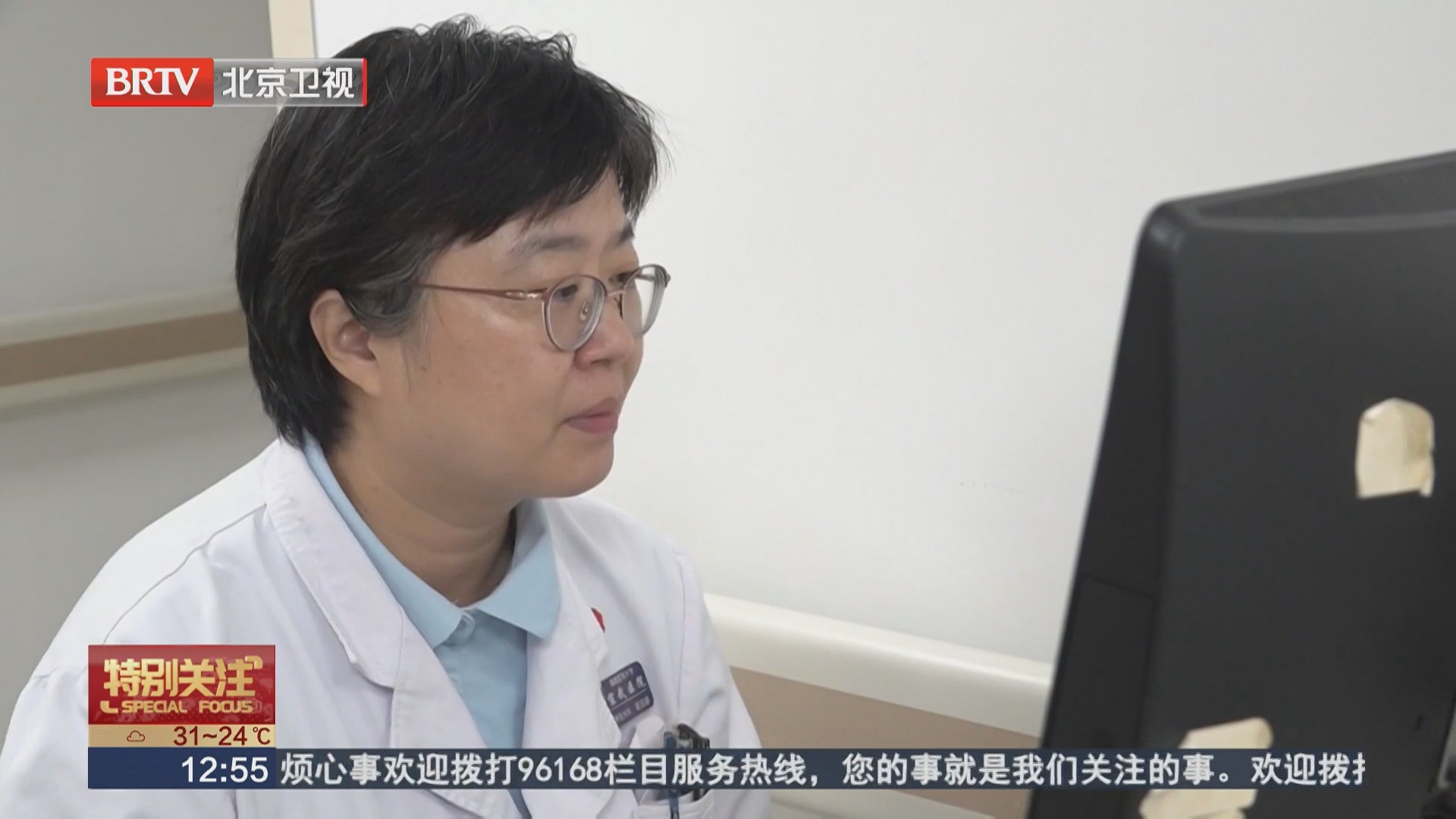 “纯而蠢”的医生宋珏娴：把“人”字写在处方最前面