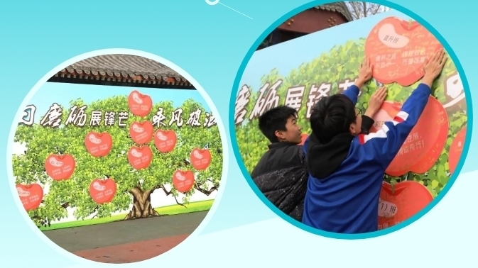 北京市第十一中学初三年级2025中考百日誓师大会