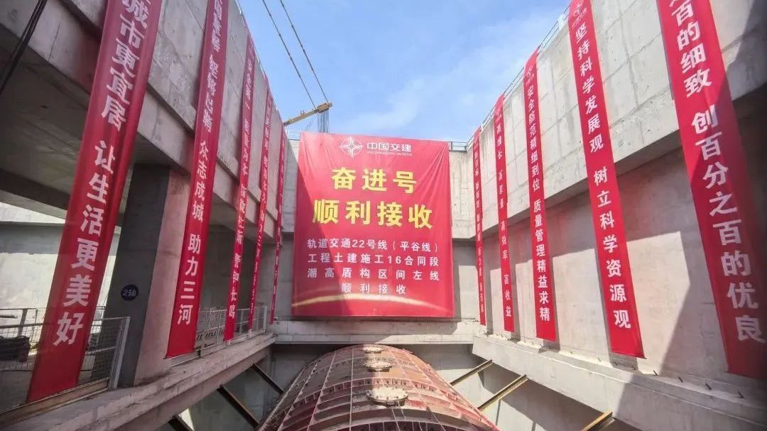 北京轨道交通22号线最新消息——