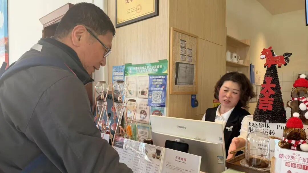 新春走基层丨村里的咖啡香飘出别样幸福年味