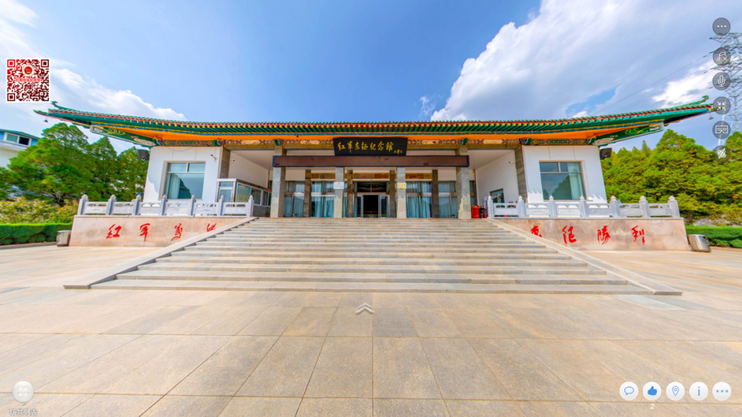 【丹丹看展之VR看展】红军东征纪念馆 【丹丹看展之VR看展】红军东征纪念馆