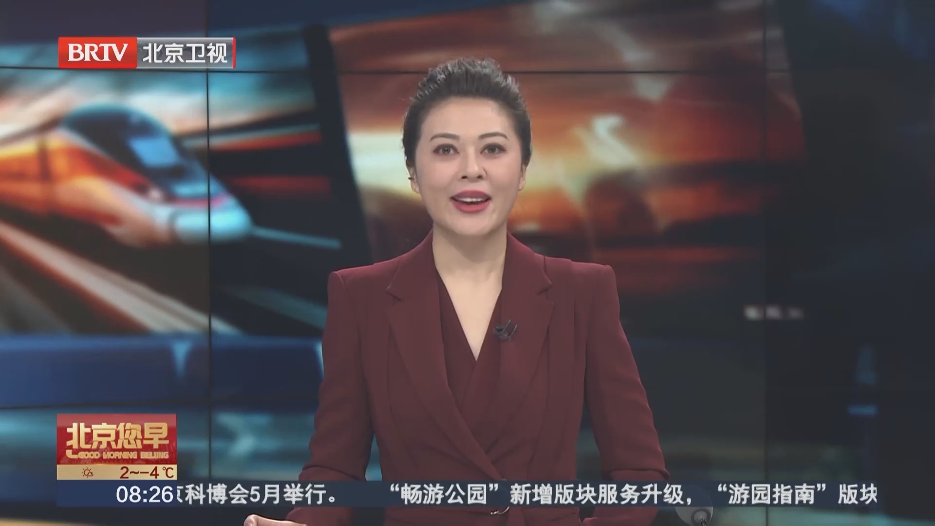 “逆转白发”产品五花八门 科学还是智商税？