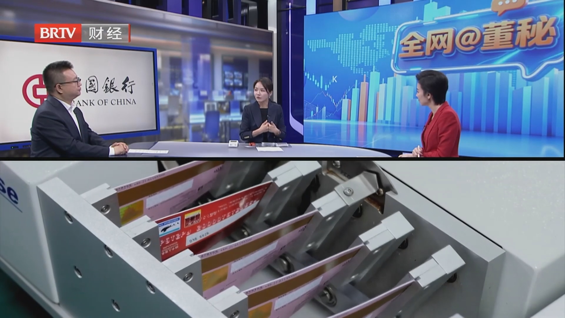 全网@董秘 智能卡市场广阔 楚天龙的护城河是什么？