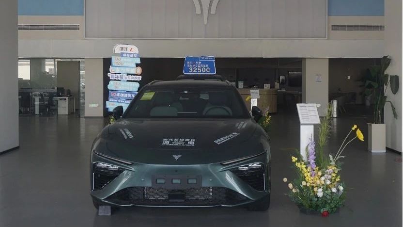 哪吒汽车，欠税215万被公告！日前被曝出App断网问题