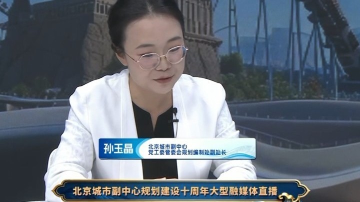 从国家示范区到联合国点赞,它凭什么成为“绿色顶流”? 从国家示范区到联合国点赞,它凭什么成为“绿色顶流”?