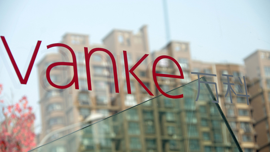 原创|郁亮彻底离去 万科前途未卜 原创|郁亮彻底离去 万科前途未卜