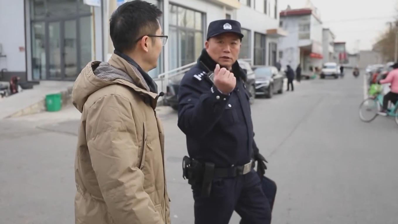 万家团圆时 他们依然在坚守
