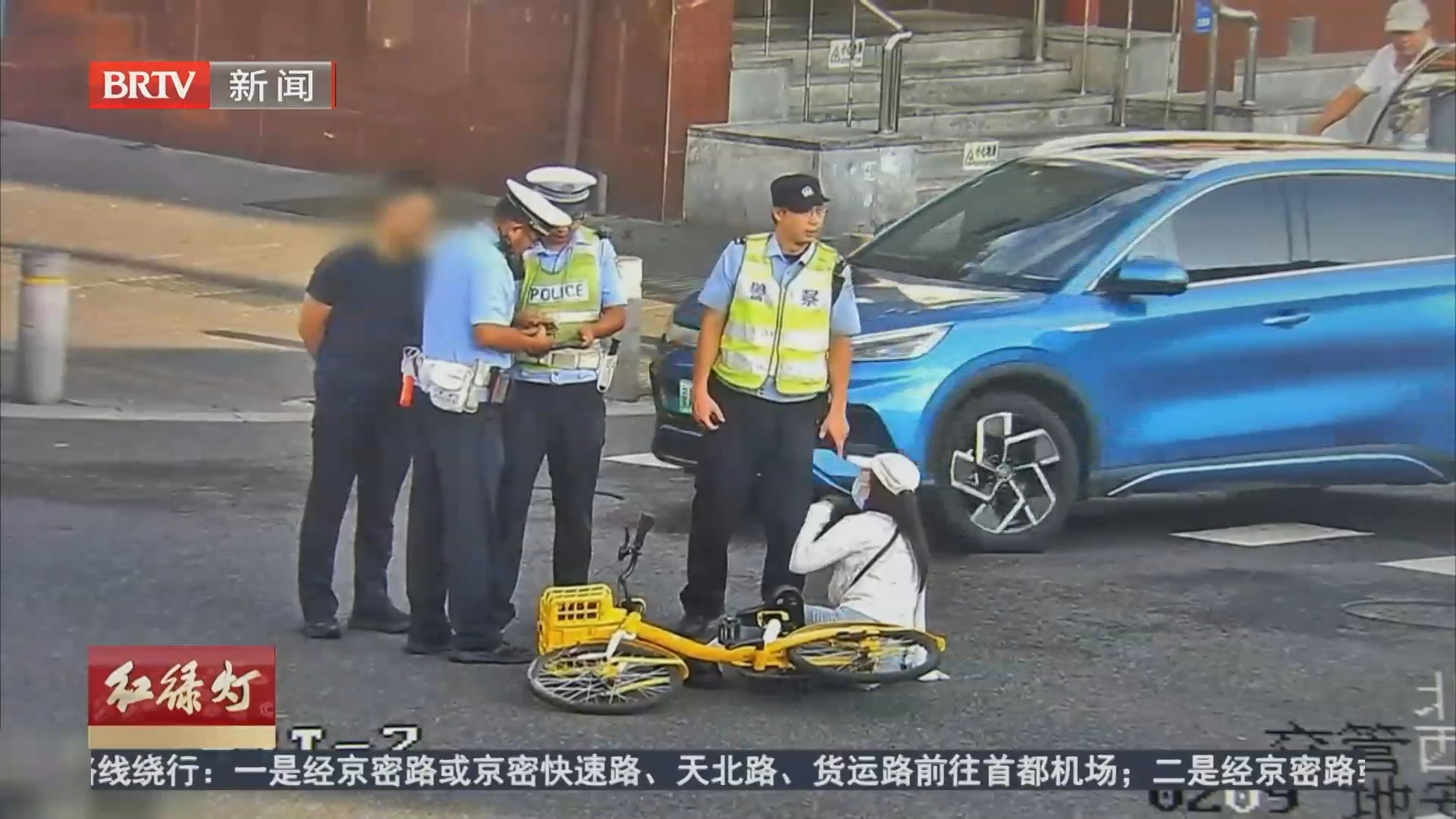 监视器 靳赢 20260905