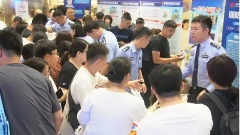 6至9月,北京刑警打掉14个涉旅倒票团伙 6至9月,北京刑警打掉14个涉旅倒票团伙