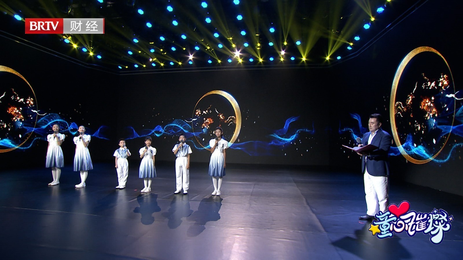 第五届青少年诵读大会4：《我们的梦 中国的梦》